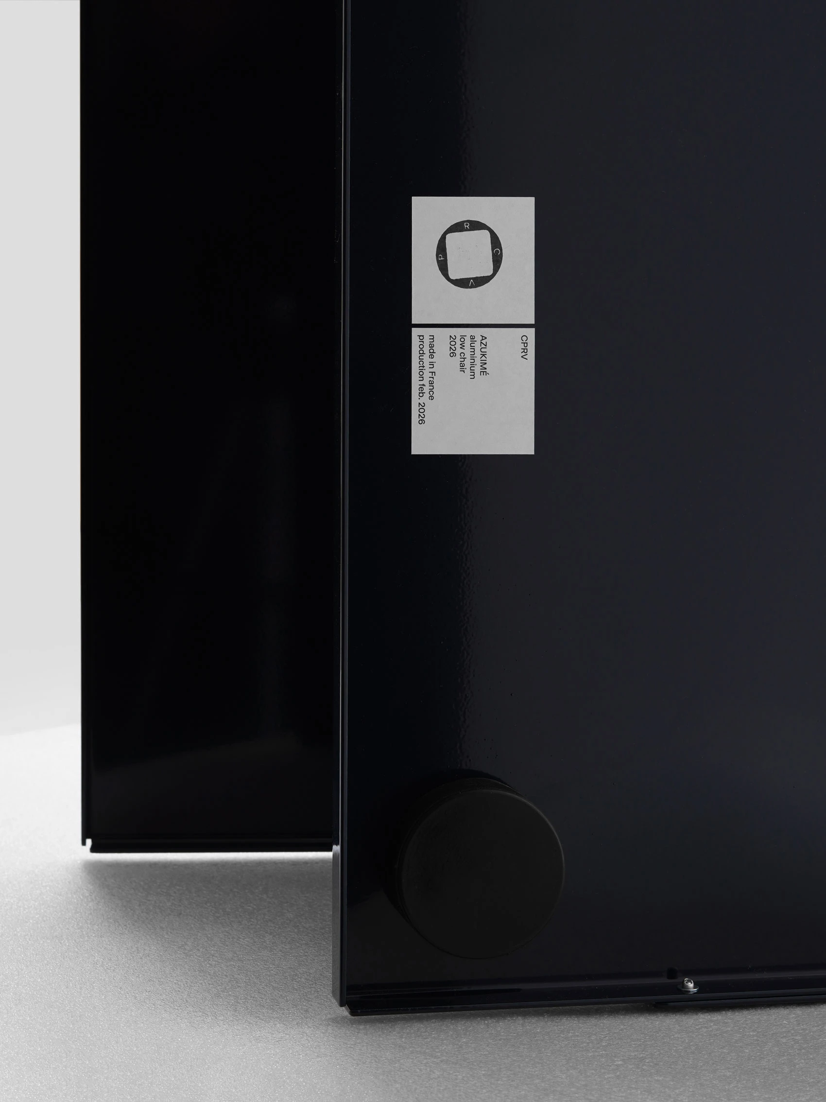 Azukimé low chair by CPRV, riveted bent aluminum, French industrial design, furniture