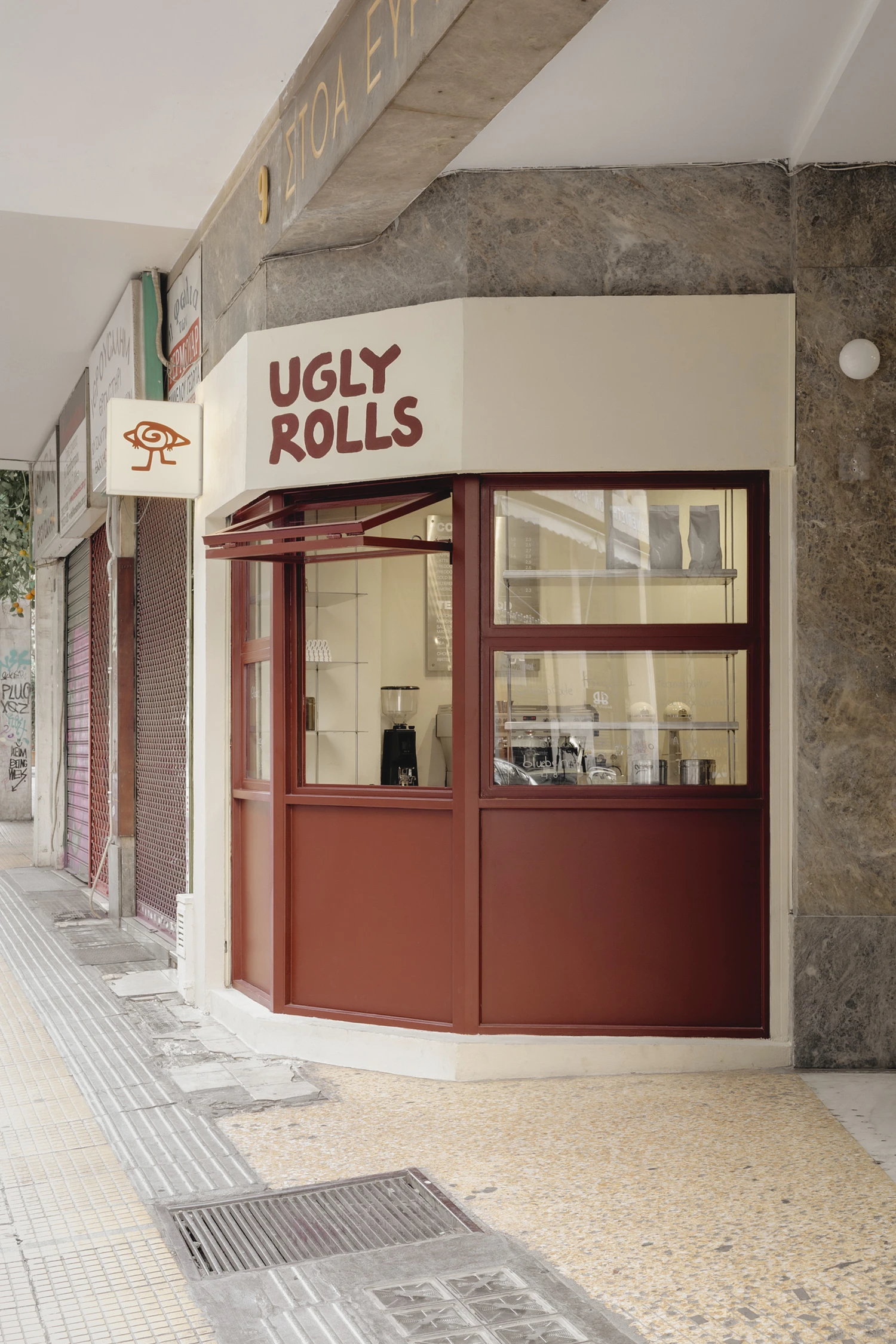 Ugly Rolls by Georgios Apostolopoulos Architects, Athens, bakery, corner shop, interior design, Athens Guide
