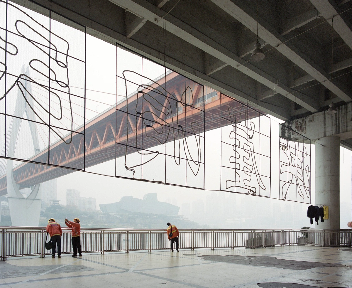 Whither Rivers Flow by Ximeng Tu, documentary photography, china, city, people, architecture