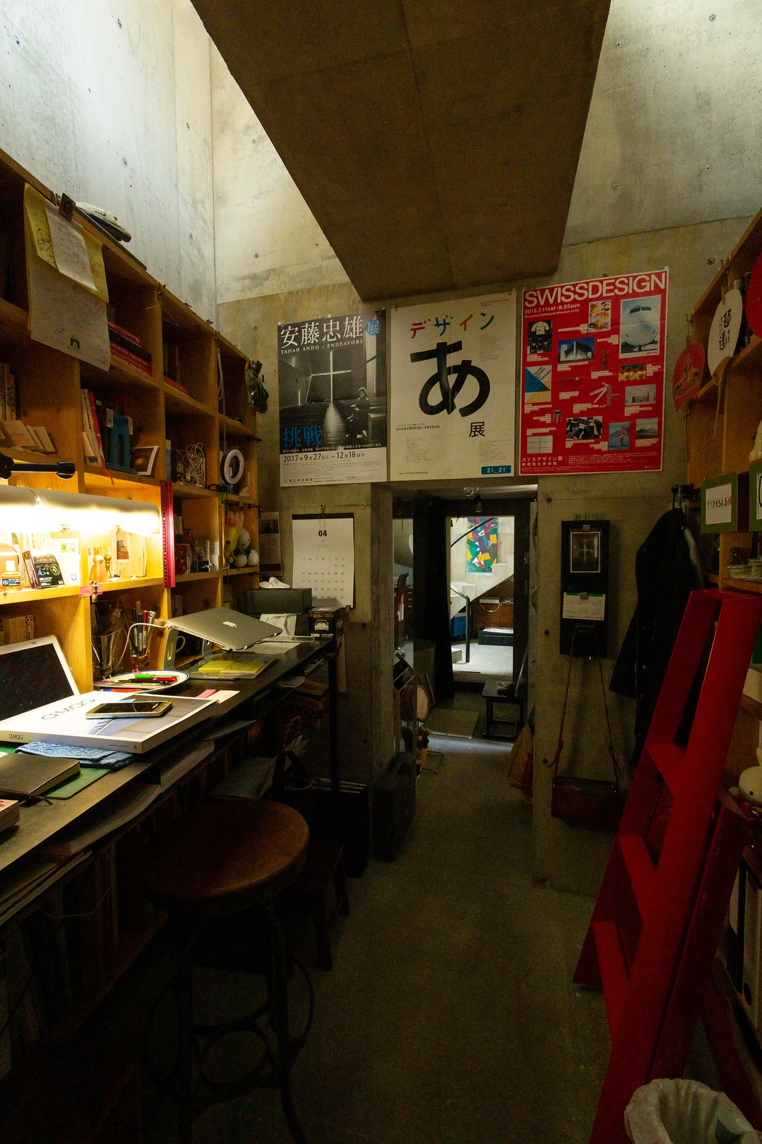 Sako House by Tomoaki Uno Architects, concrete, architecture, minimalism, interiors, japan