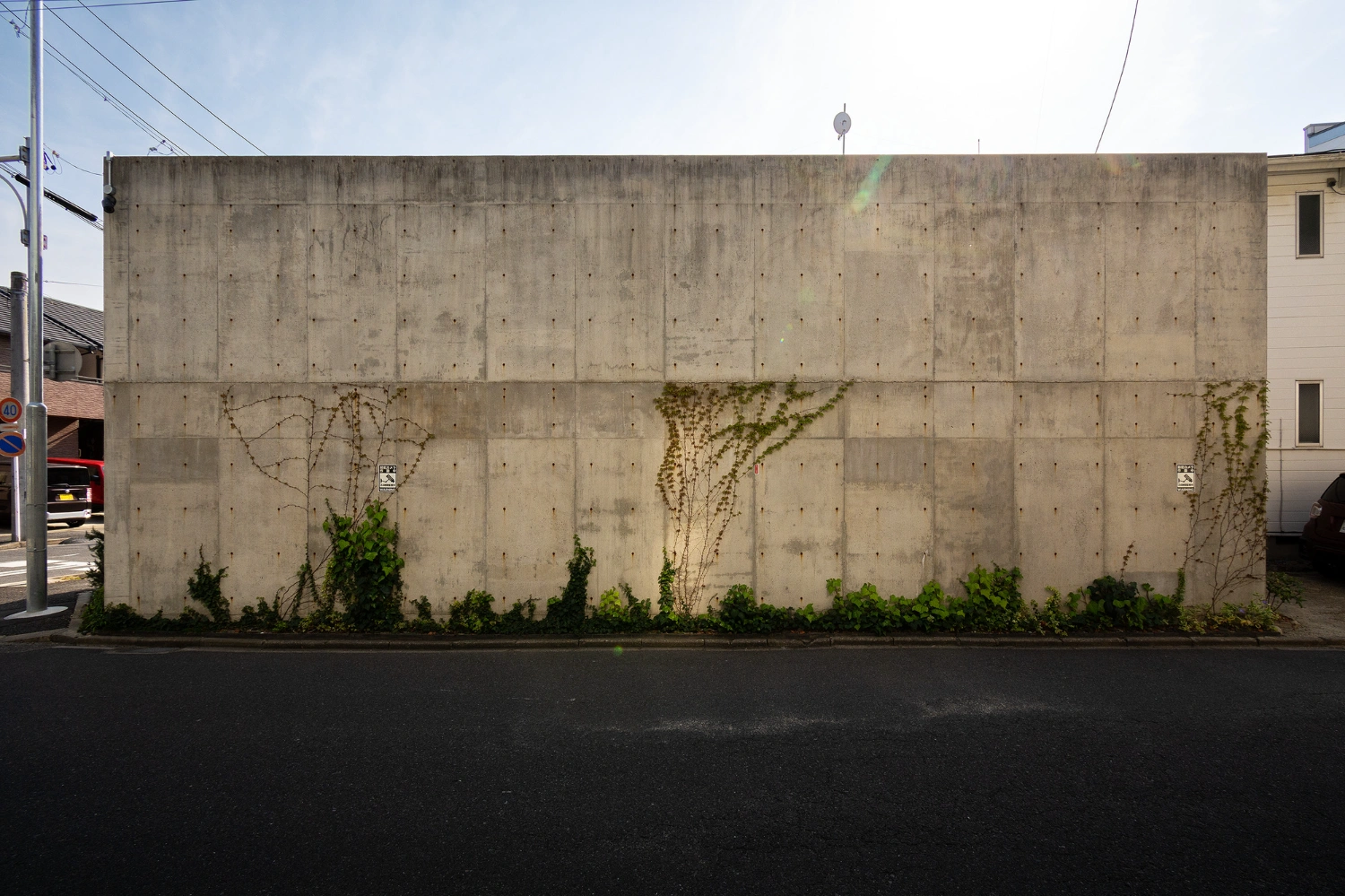 Sako House by Tomoaki Uno Architects, concrete, architecture, minimalism, interiors, japan
