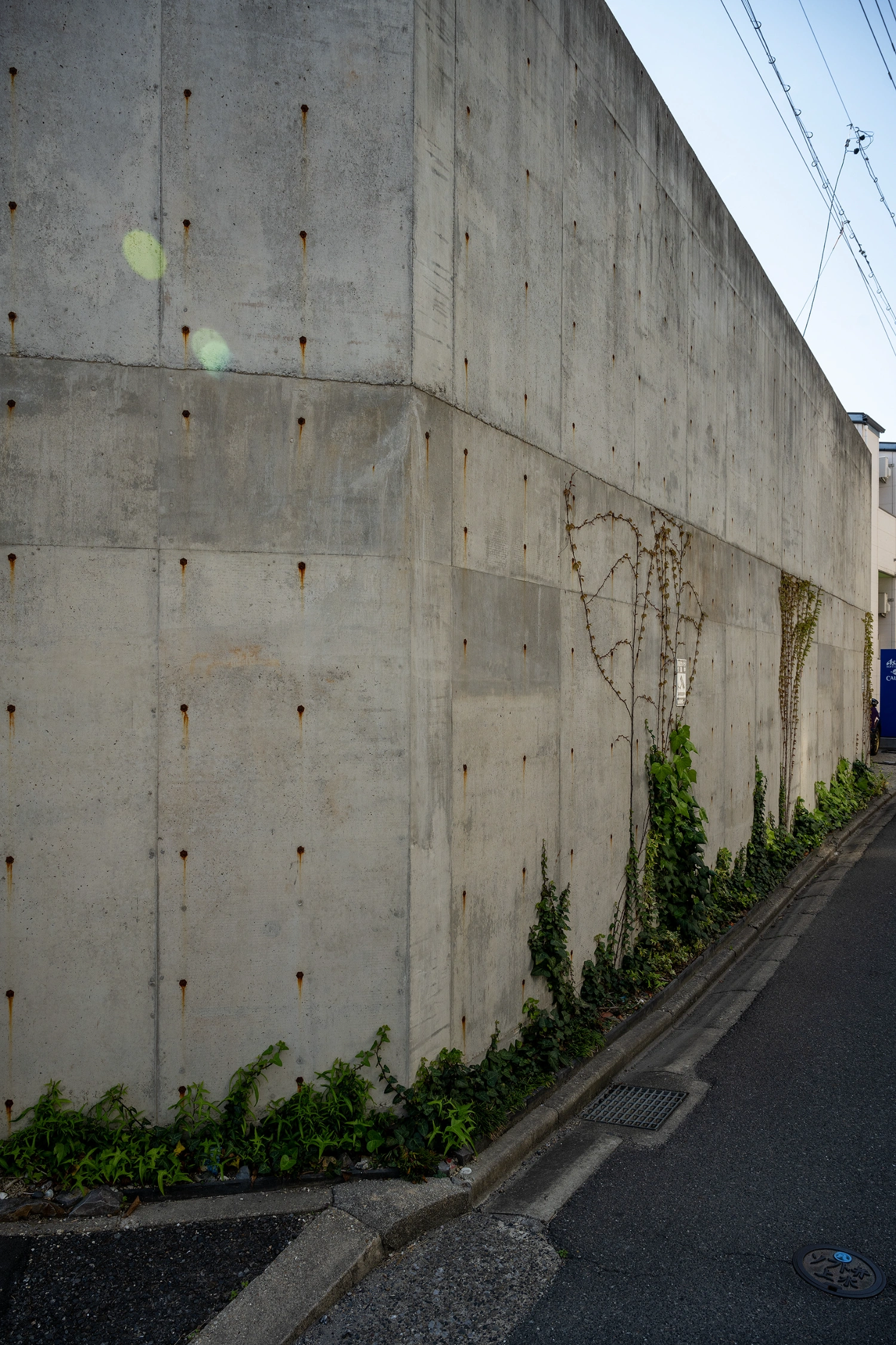 Sako House by Tomoaki Uno Architects, concrete, architecture, minimalism, interiors, japan