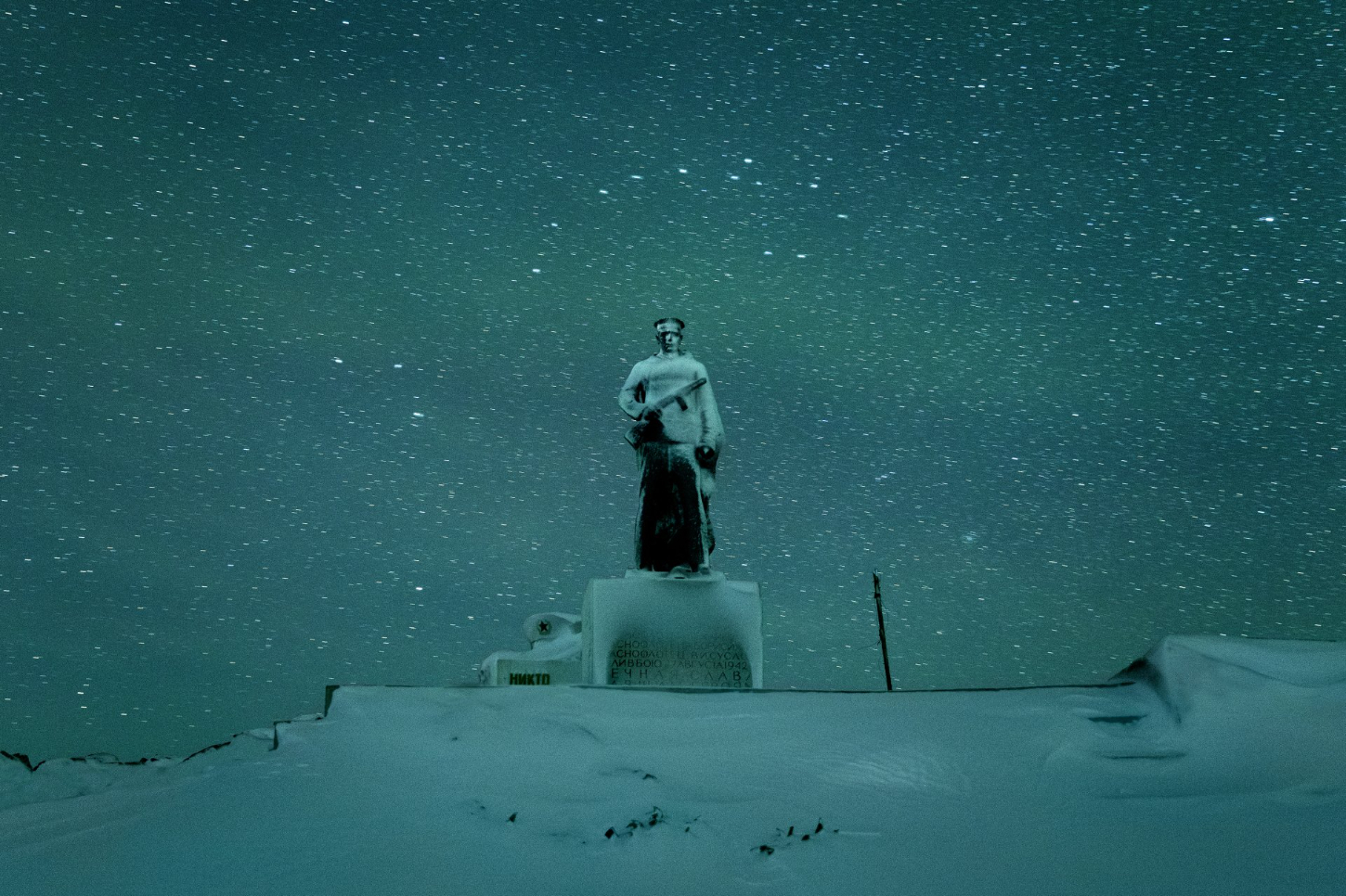 'Hyperborea' by Evgenia Arbugaeva Siberian Arctic Documentary Photography