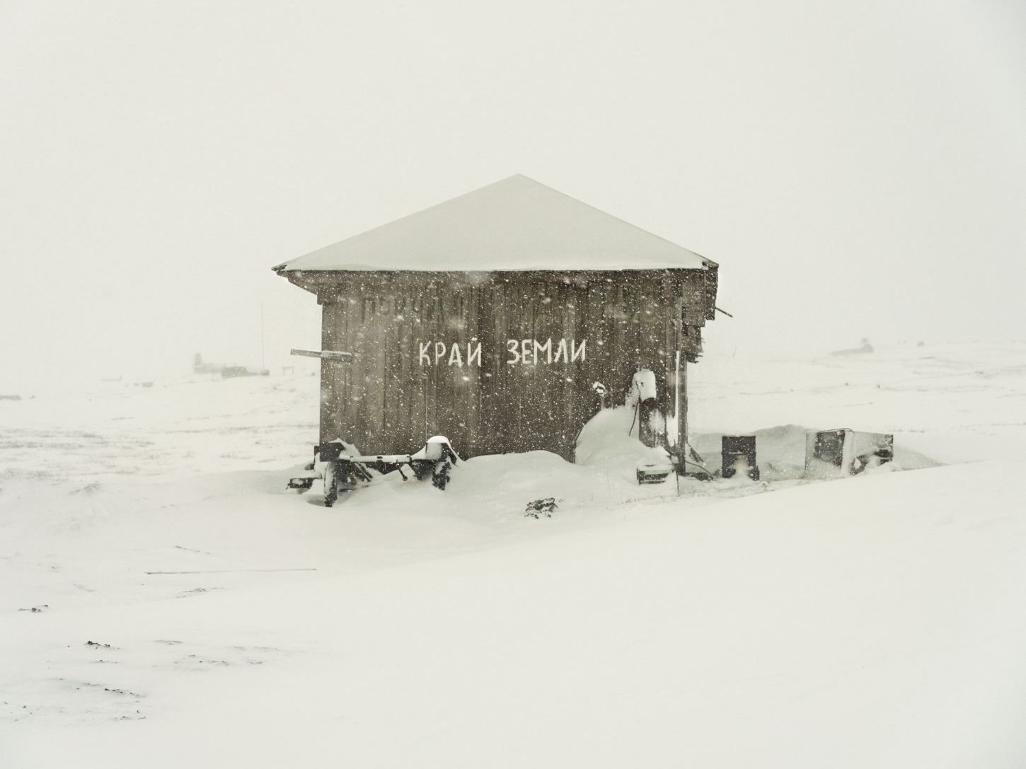 'Hyperborea' by Evgenia Arbugaeva Siberian Arctic Documentary Photography