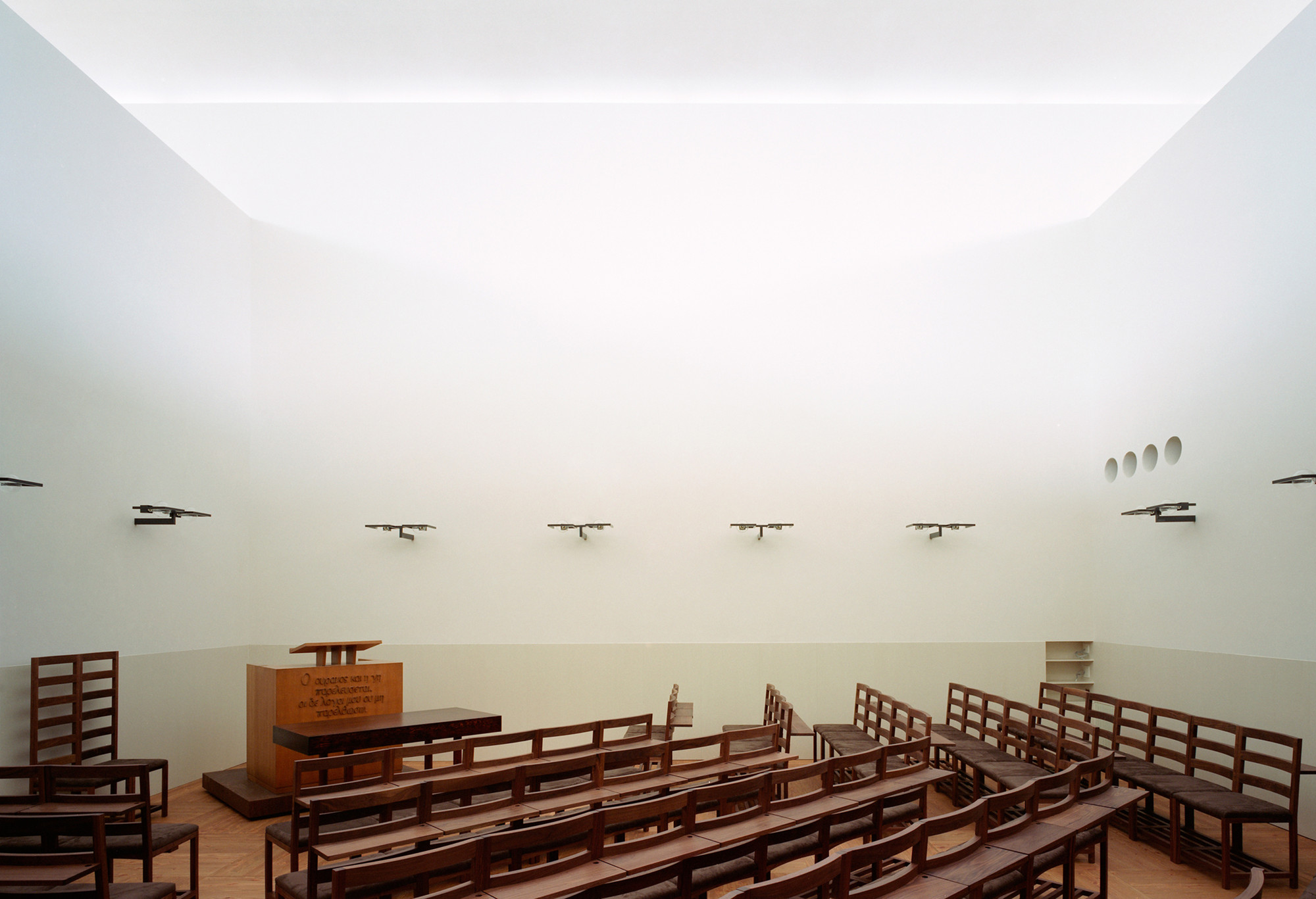 Seito Church in Kyoto by Shigenori Uoya Architects
