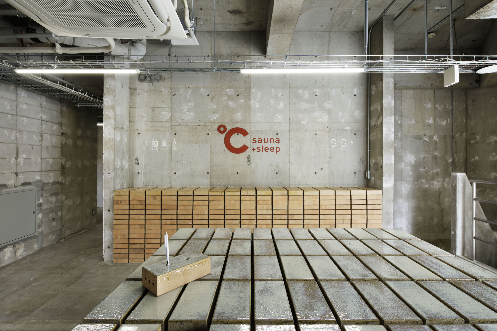 Hotel do-c Gotanda by Schemata Architects, japan, architecture, hotel, interiors, wellness