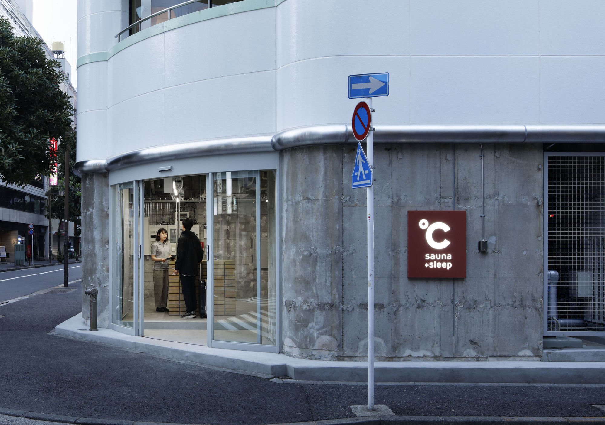 Hotel do-c Gotanda by Schemata Architects, japan, architecture, hotel, interiors, wellness