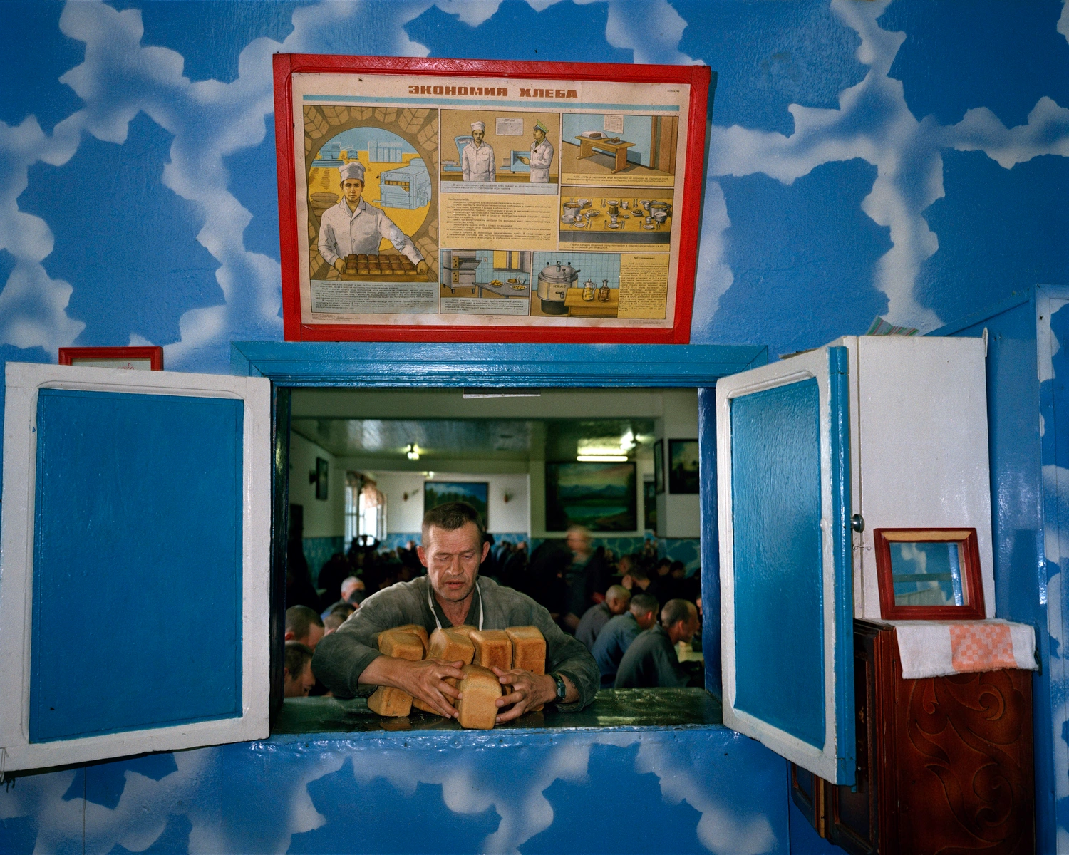 Zona by Carl De Keyzer, documentary, photography, russia, people