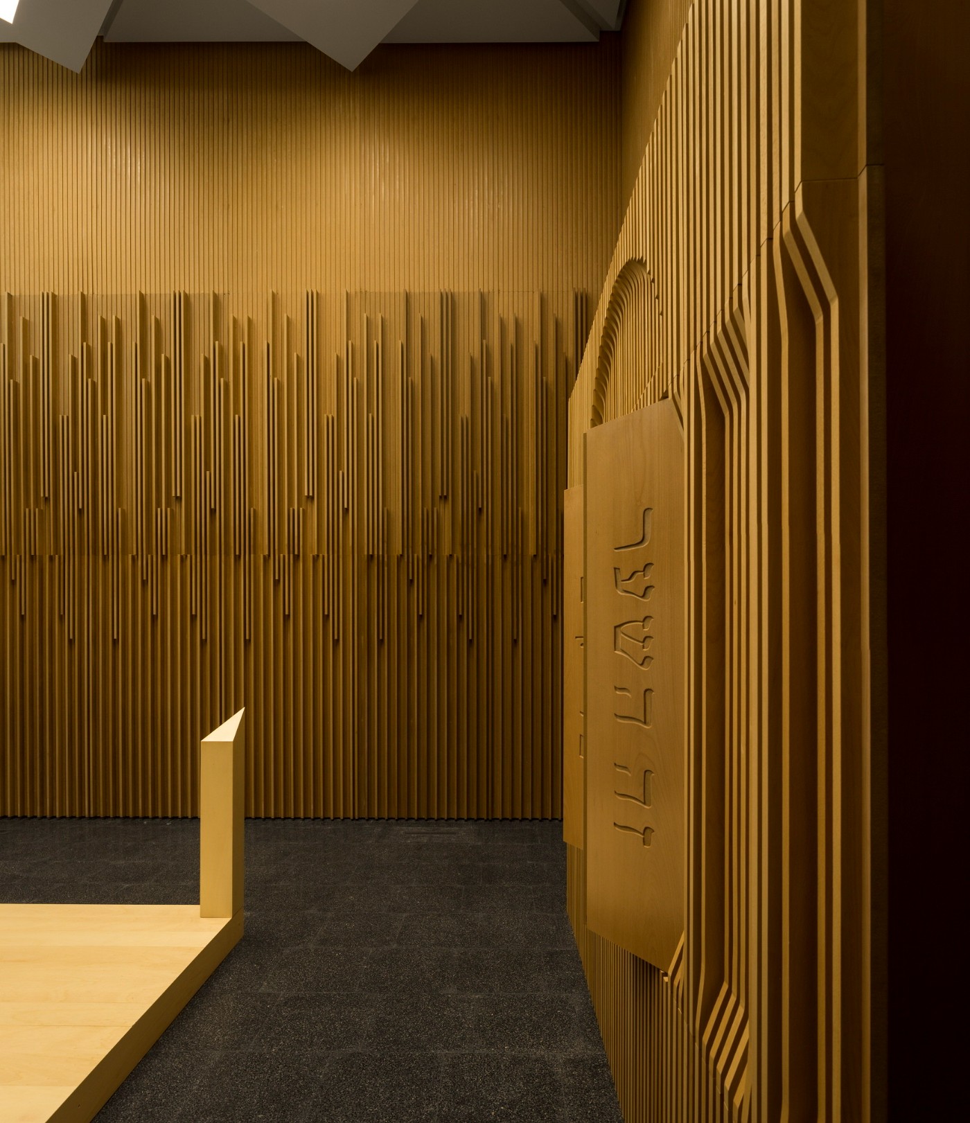 Centre for Interpretation of Jewish Culture by Gonçalo Byrne Arquitectos, museum, public, portugal, architecture
