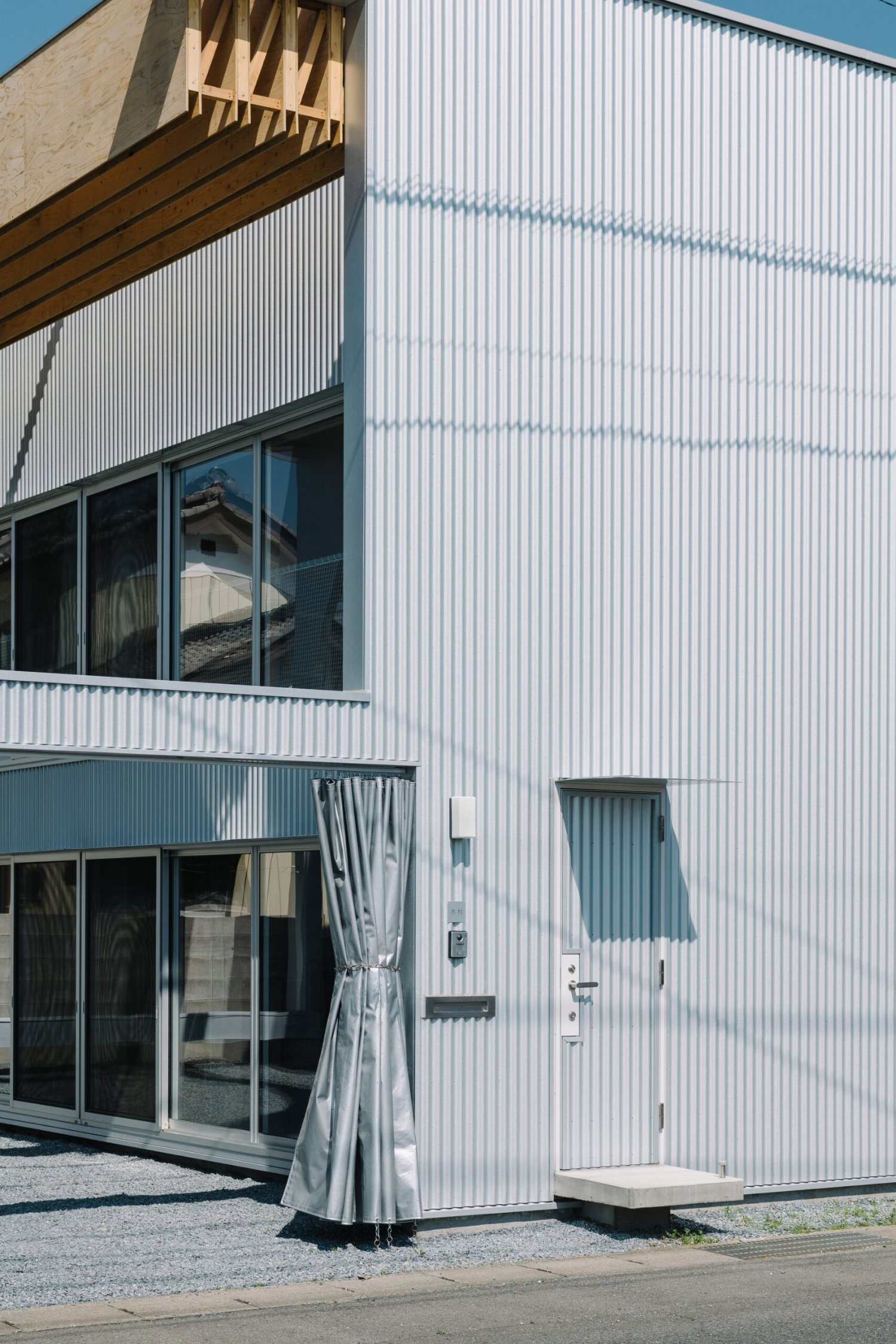 Rebuild of Koyagi House by KMR Architects, japan, minimalism, architecture, familyhouse, interiors