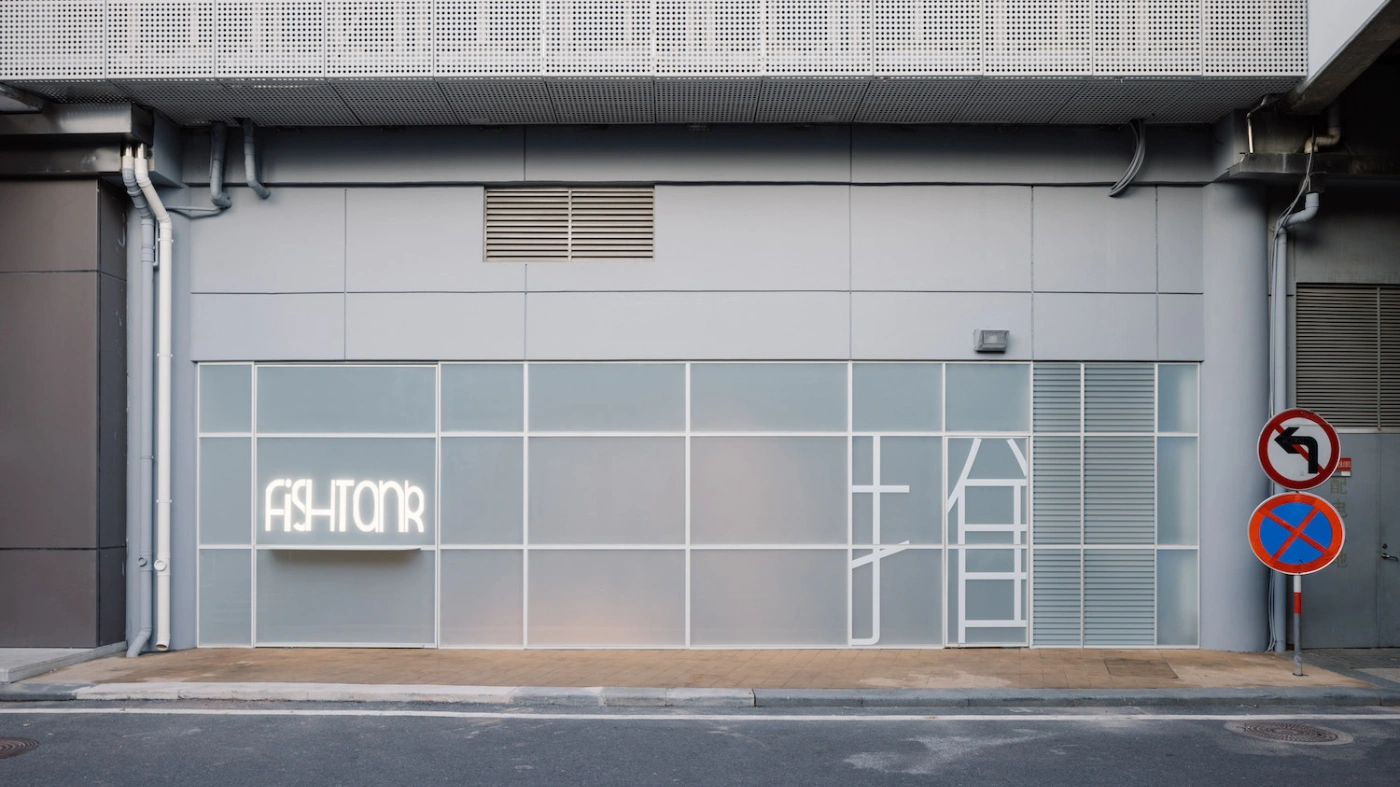 Fishtank by Office AIO, cafe, china, interiors, minimalism, grey