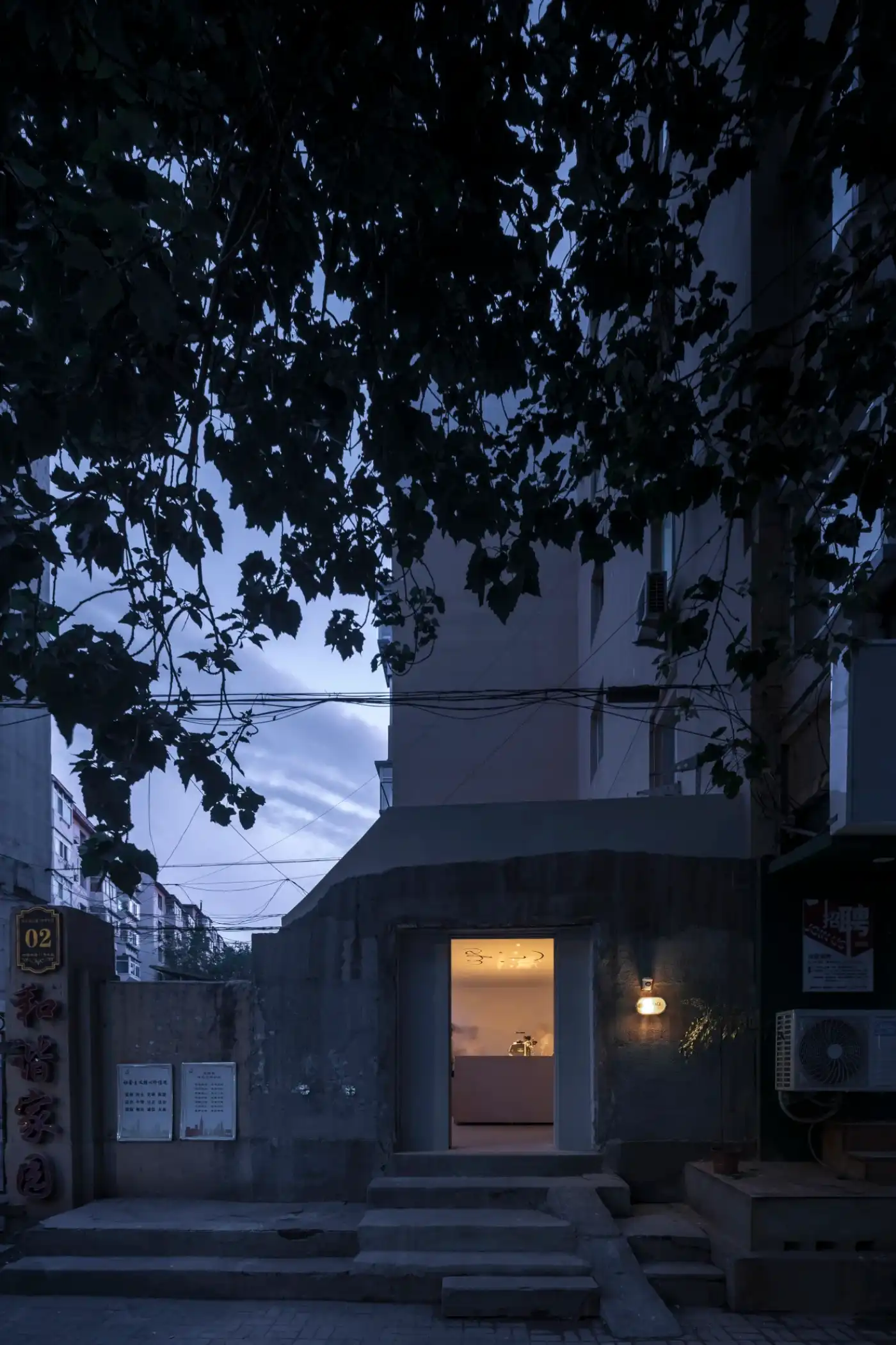 Fatface Coffee Shop by Baicai Design, interiors, minimalism, china