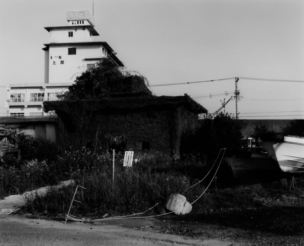 Ama by Stefan Dotter, documentary, photography, travel, portrait