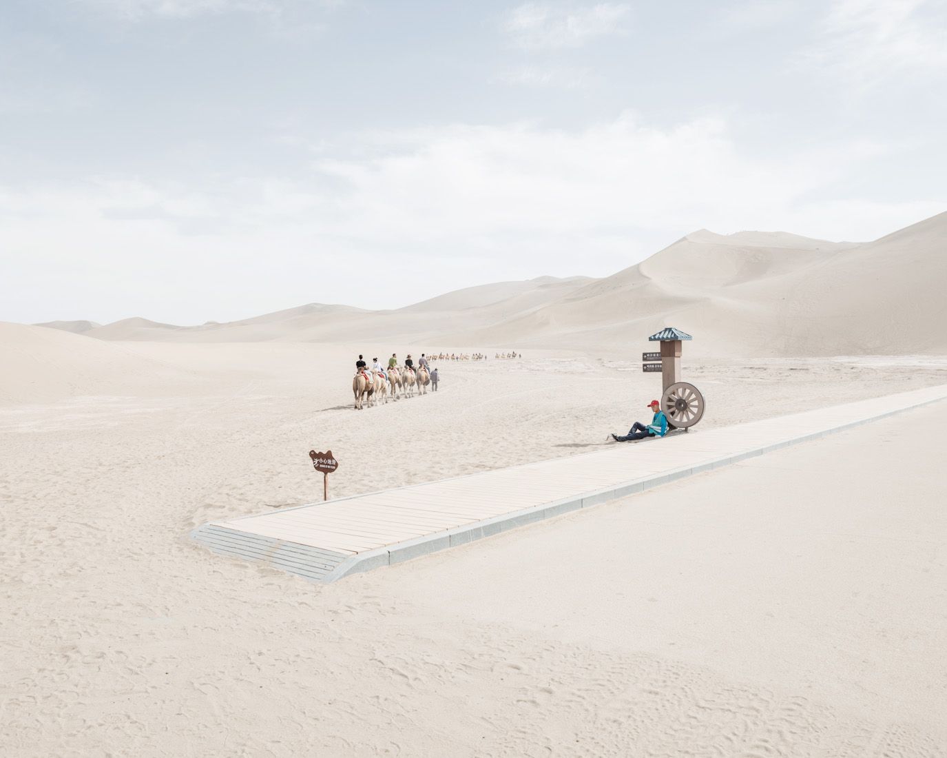 Cognition by Bence Bakonyi, china, landscape, photography, minimalism
