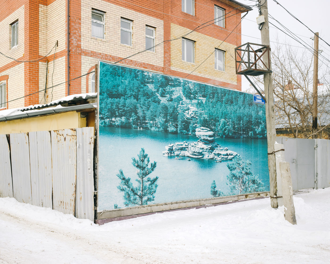 Formations by Aleksey Kondratyev, documentary, photography, landscape, nature