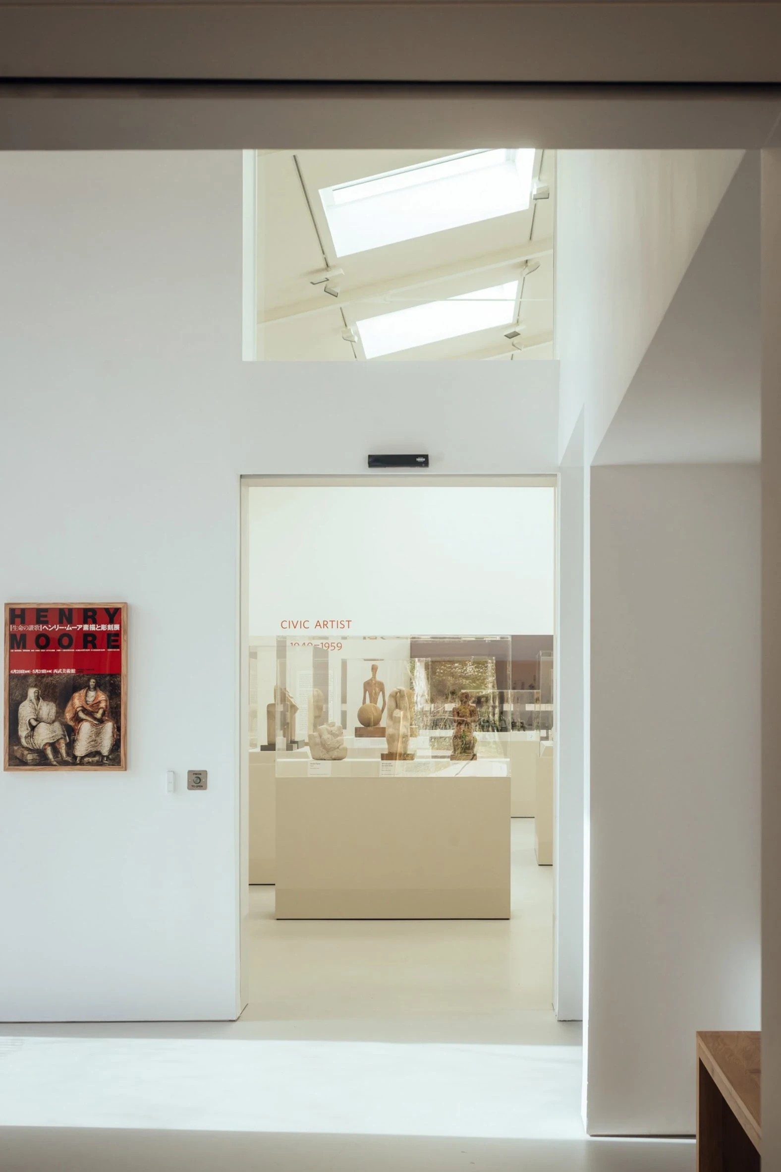 Sheep Field Barn by DSDHA at Henry Moore Studios and Gardens, Hertfordshire UK, barn conversion, gallery, Rob Hill