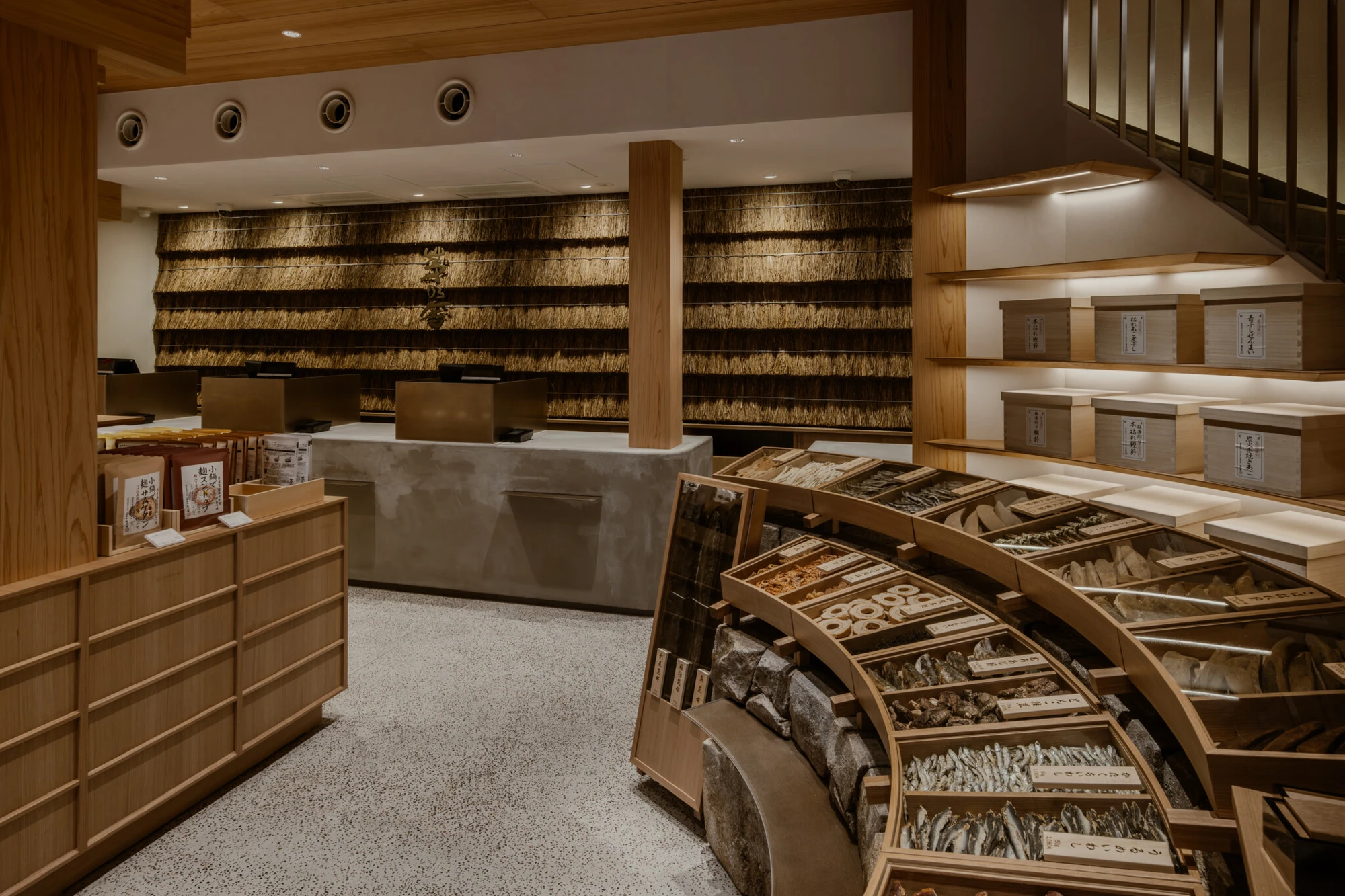 Kayanoya Ginza by Kengo Kuma and Associates, Ginza Tokyo Japan, wooden dashi shop, slender timber facade, washi paper, photographed by Keishin Horikoshi