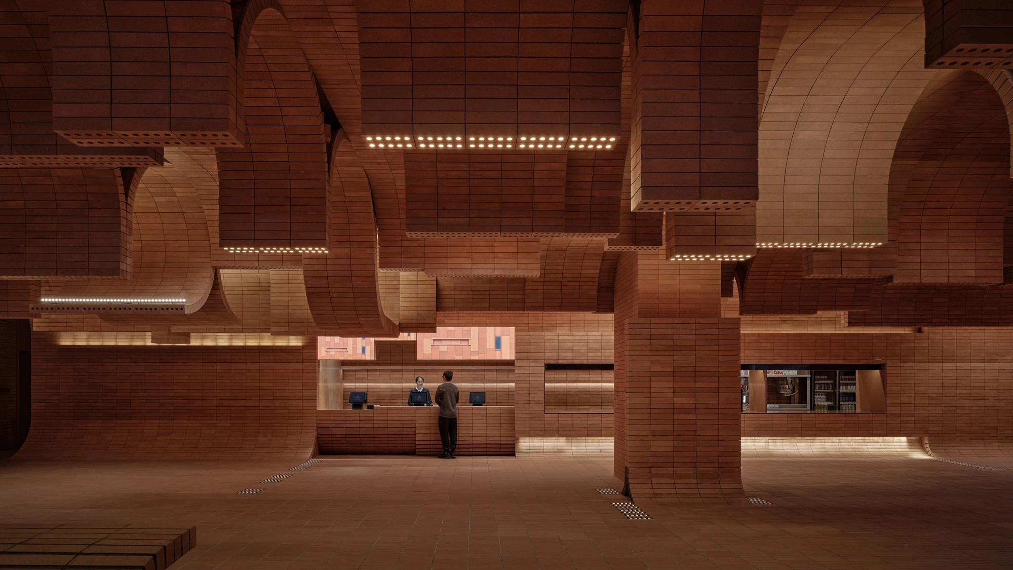 Haikou Gaoxingli Insun Cinema by One Plus Partnership