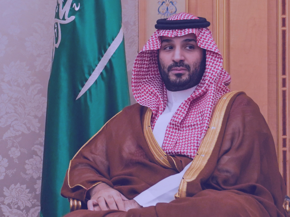 Mohammed Bin Salman & The Rise of Saudi Arabia