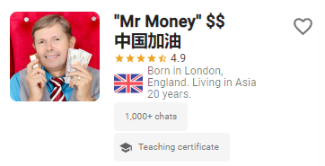 Mr Money on Cambly