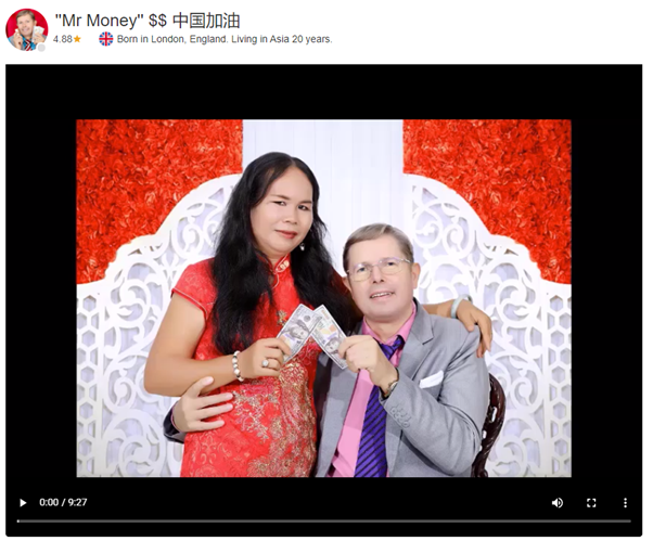 video of Mr Money on Cambly