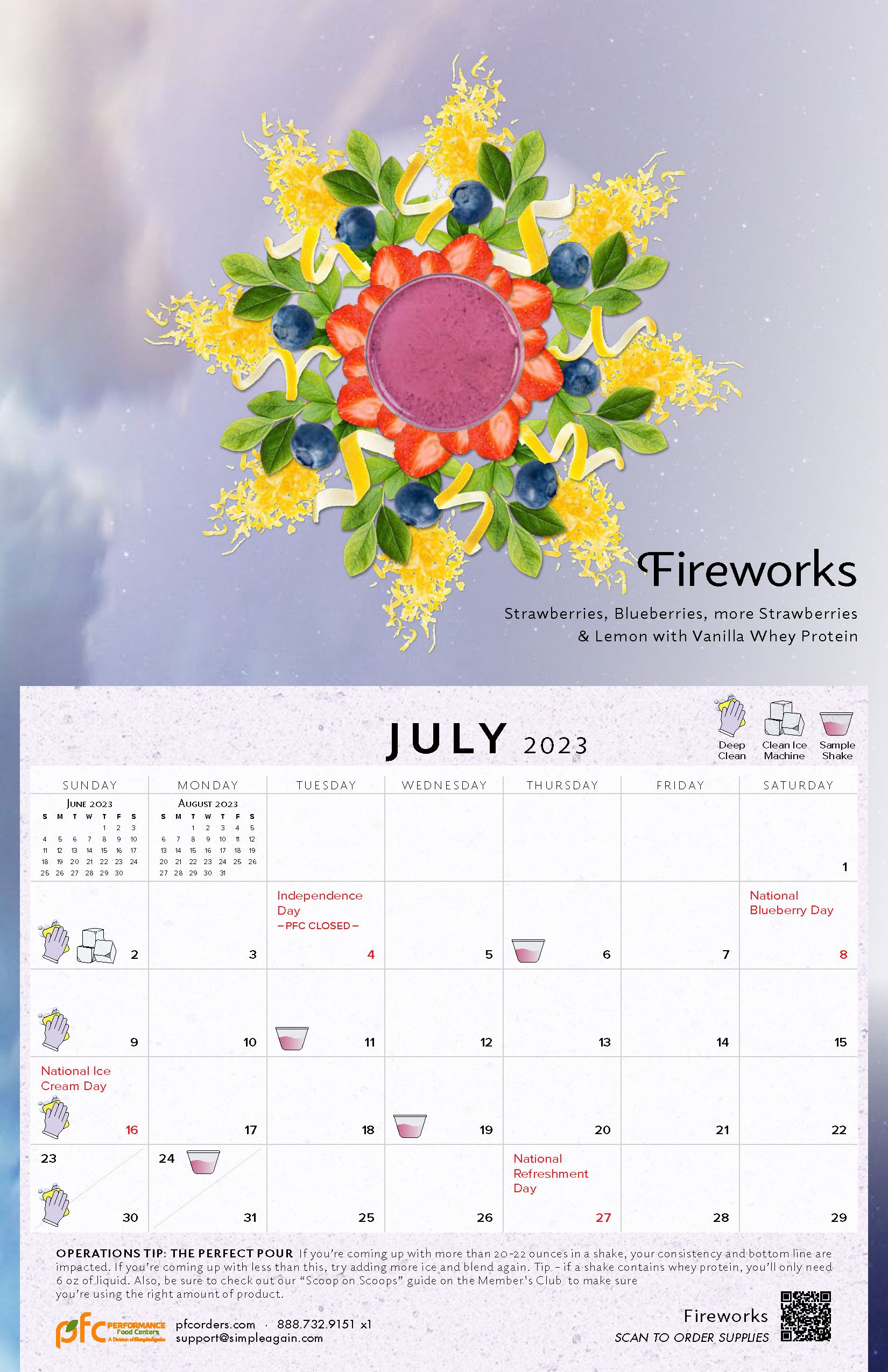 July 2023 - Calendar