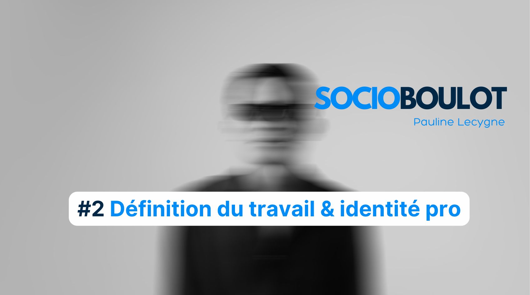 L'identité professionnelle : une définition clé pour la stratégie RH