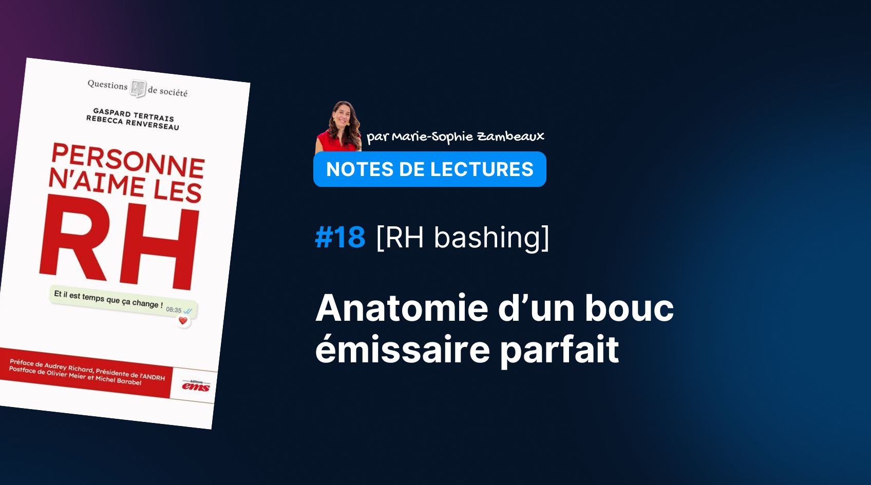 Et si on arrêtait de faire des RH le bouc émissaire parfait ?