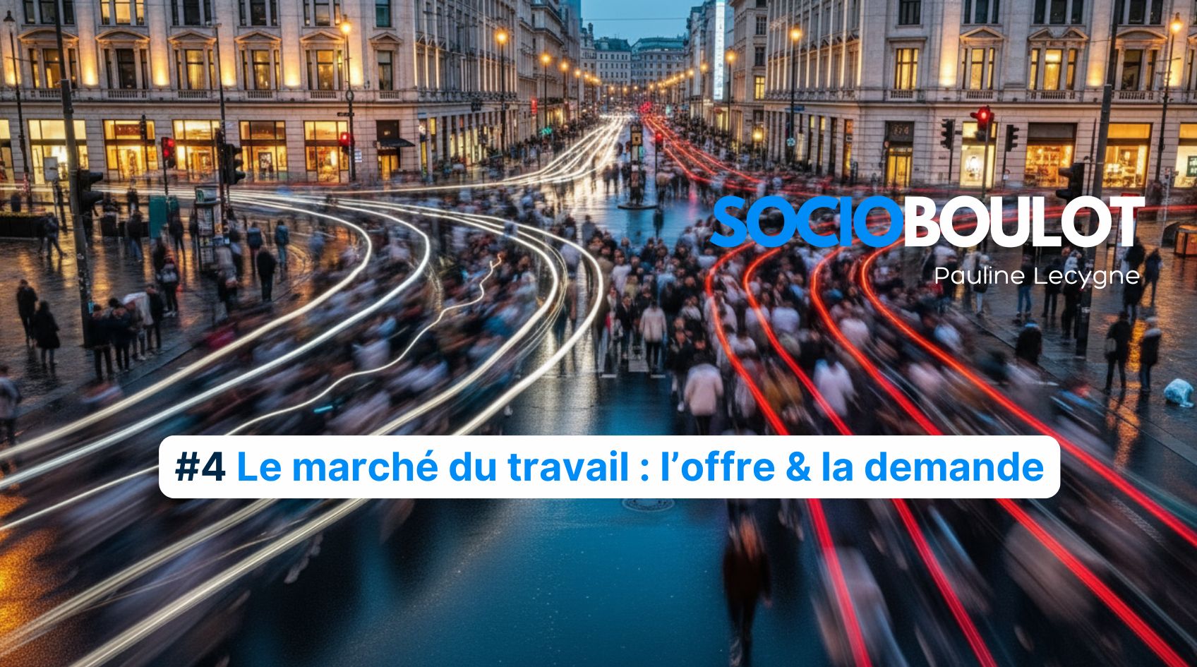 Recrutement interne ou externe : Comment choisir sa stratégie ?