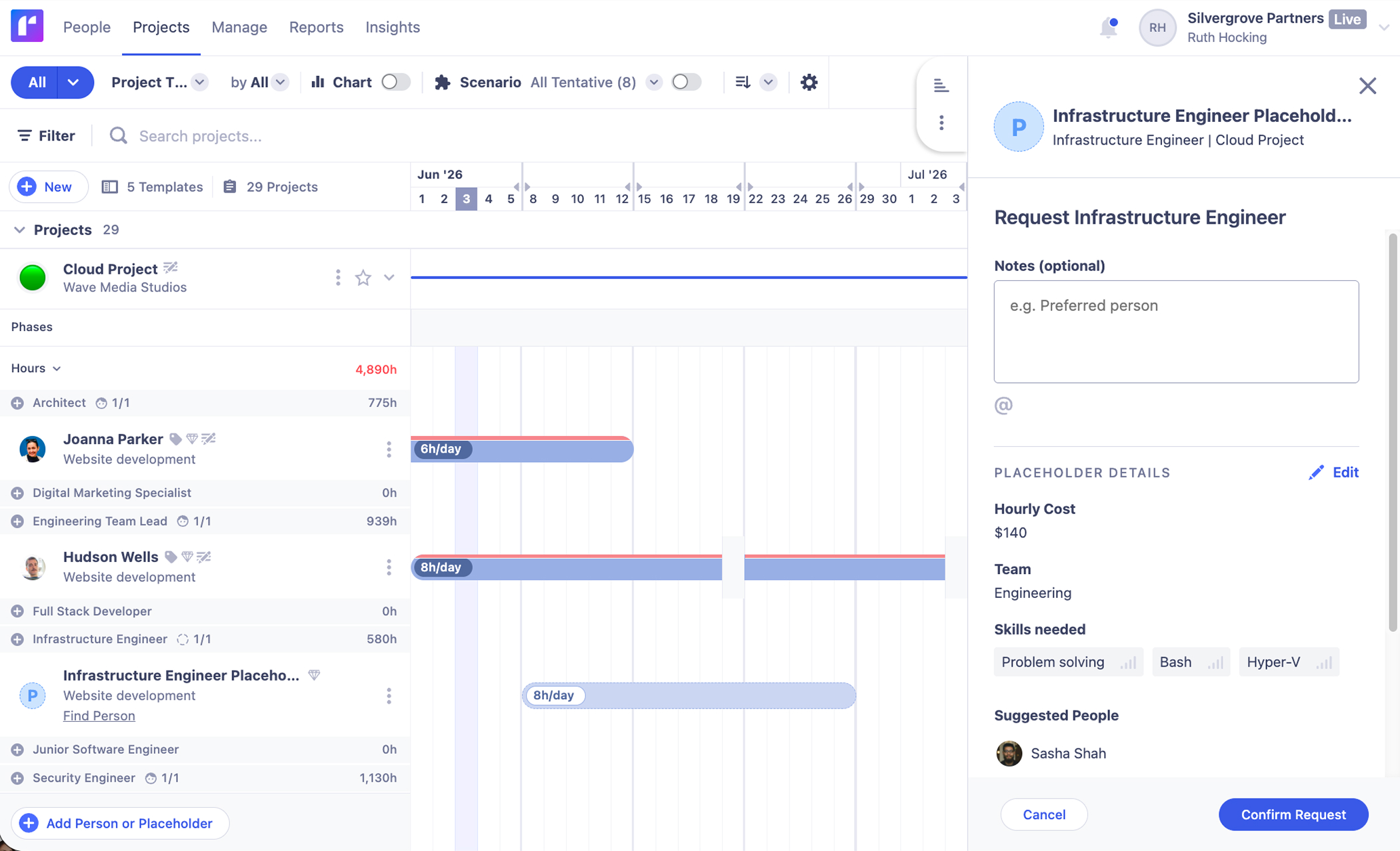 Resource requests screen showing cross-team staffing requests to help meet project demand.