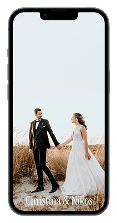 qr code για φωτογραφίες γάμου