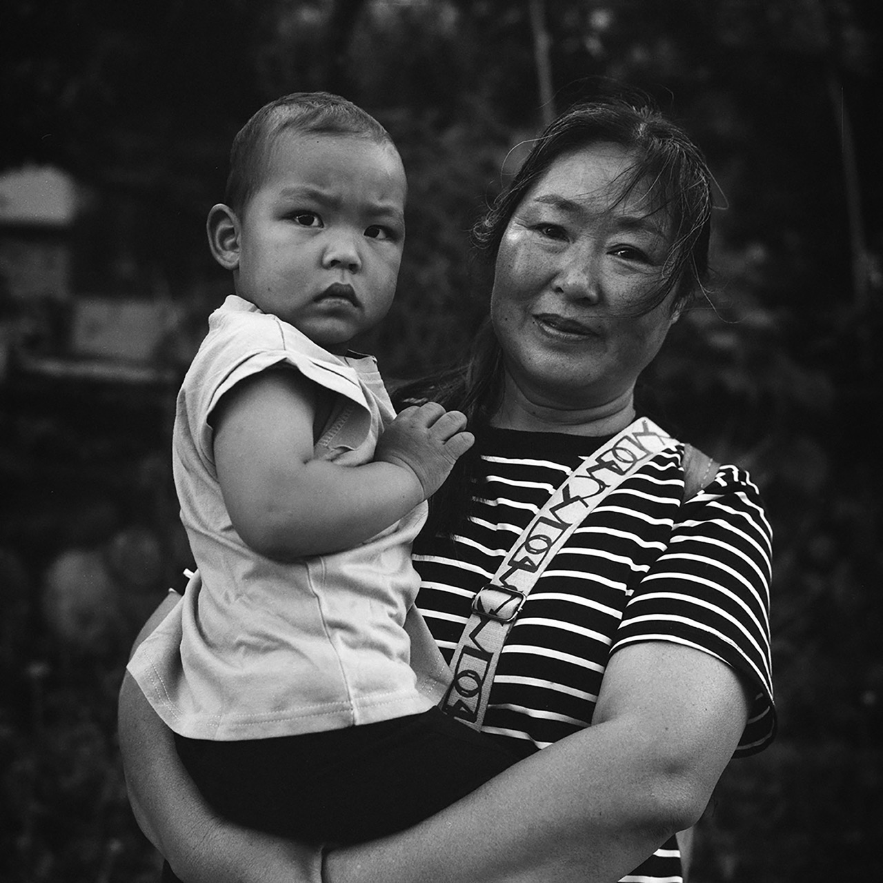 © Charles Chao Wang | Yonder