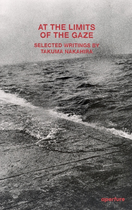 At the Limits of the Gaze