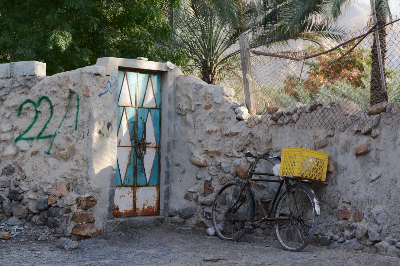 Beverly McKay | Al Jeer
