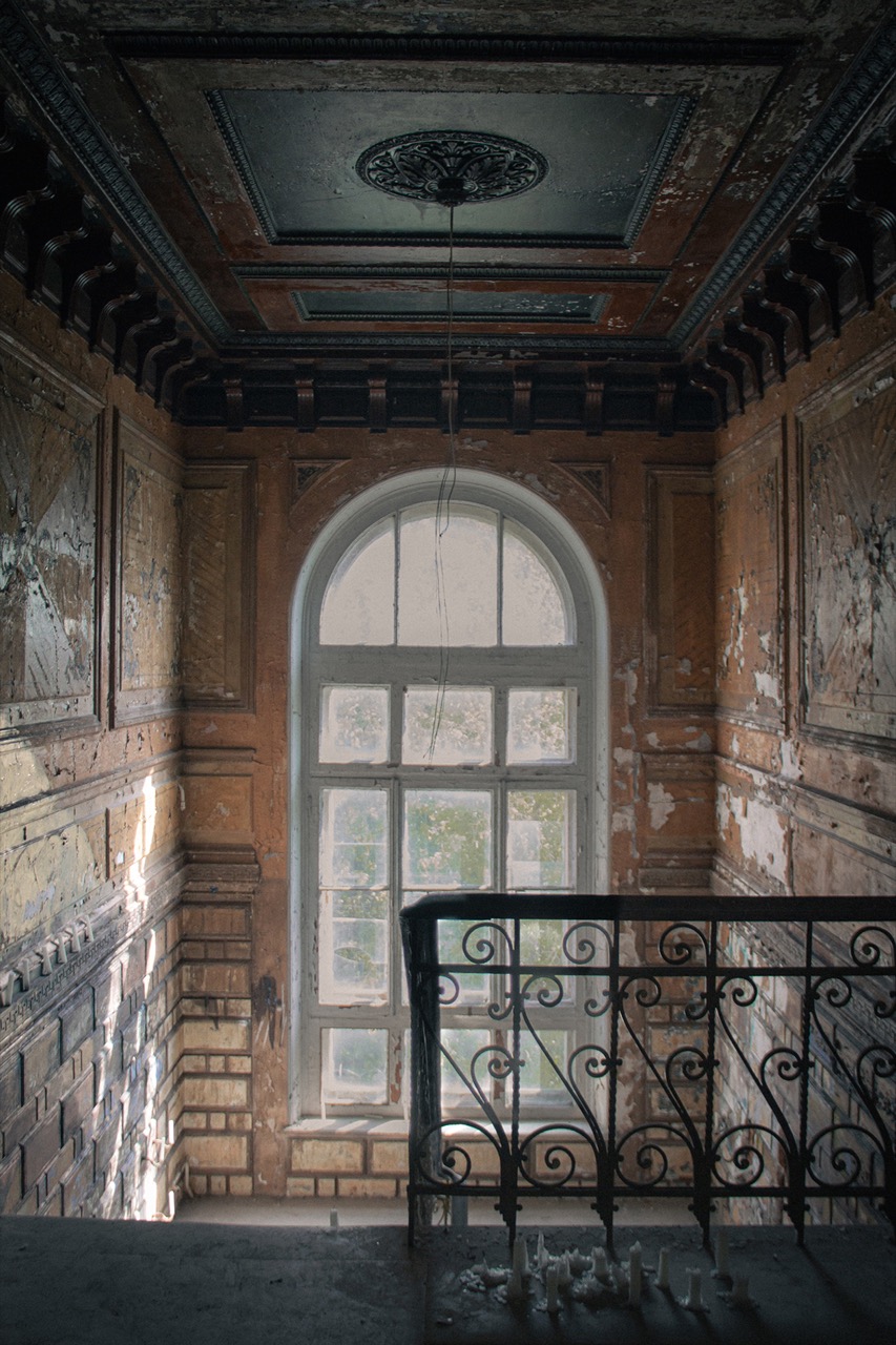 Julia Bukharceva | Traces of Living