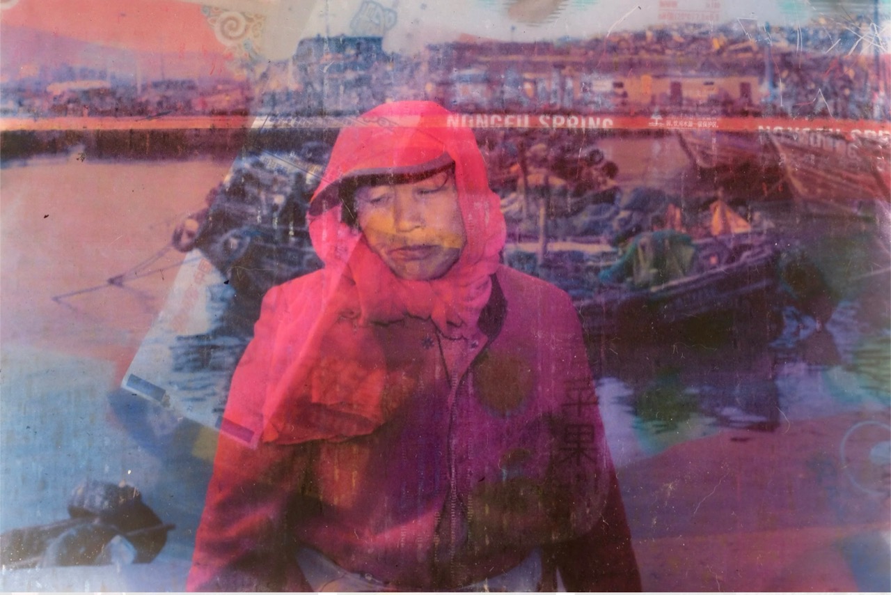 Daniel Hinks | The Sunshiners; Code Red In Green China