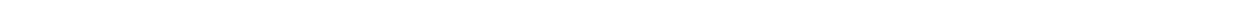 ornate divider