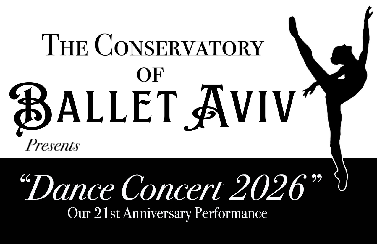 DANCE CONCERT 2026- OUR 21ST ANNIVERSARY PERFORMANCE