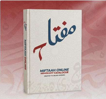 Miftaah Online seminary catalogue