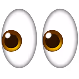 Pair of cartoon-style eyes with brown irises looking to the right.