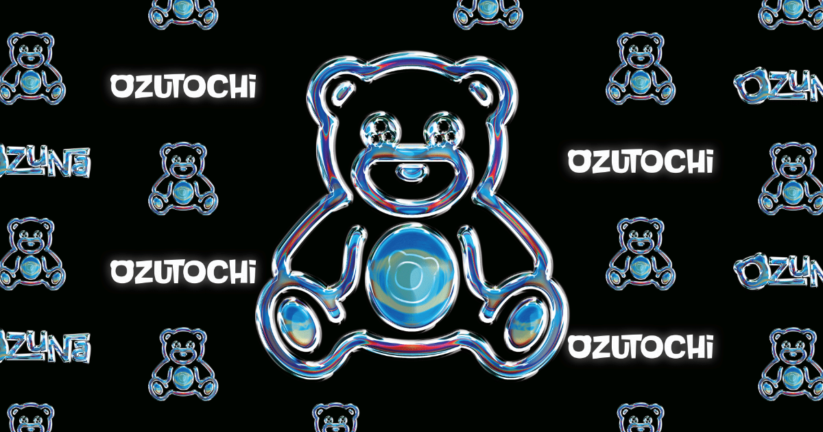 Poster de Ozuna