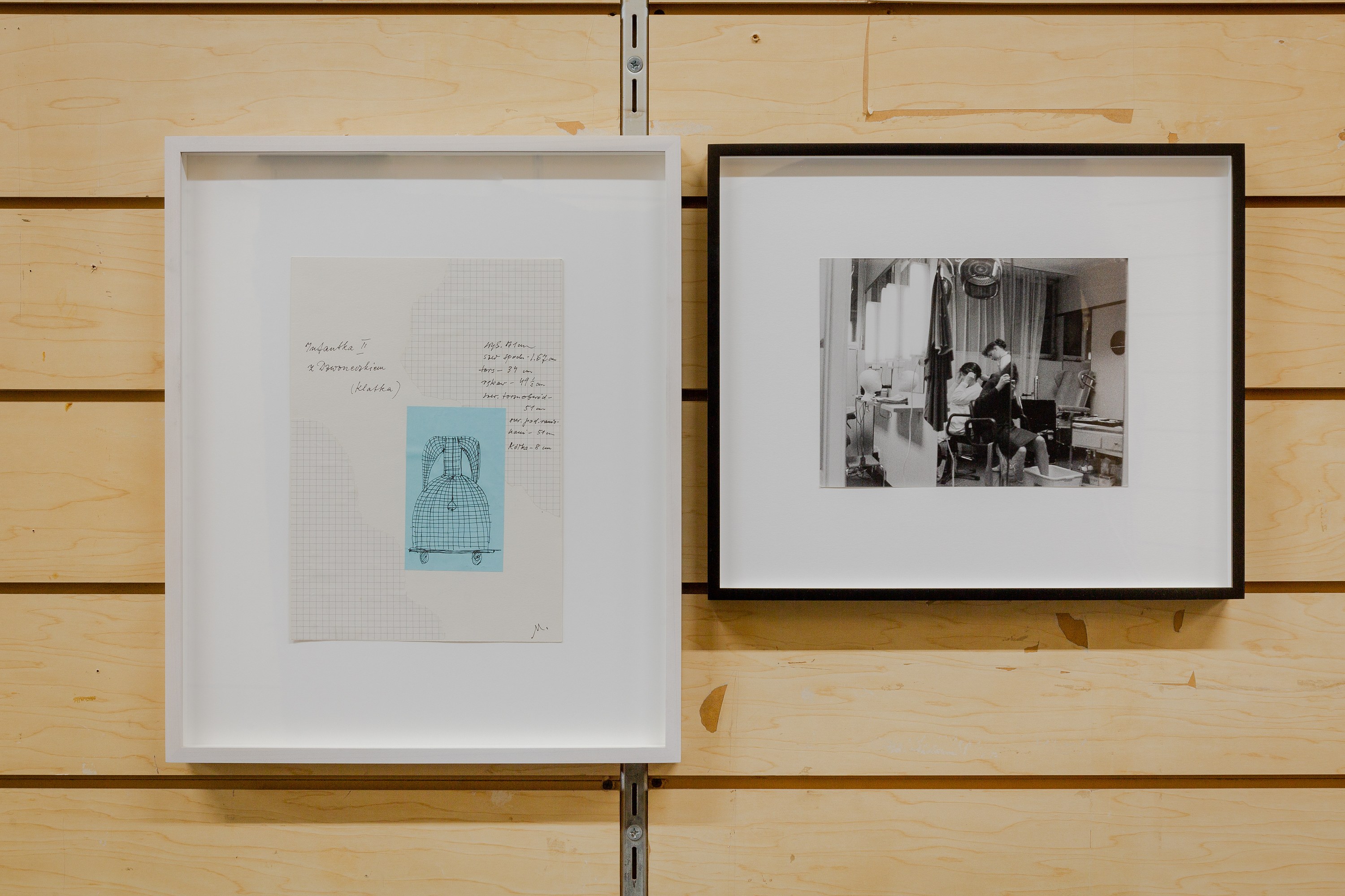 Cora Pongracz, Untitled, c. 1998, Gelatin silver print on RC paper, 7 × 9 ⅜ inches; Frame: 13 ¾ × 16 ⅛ in 