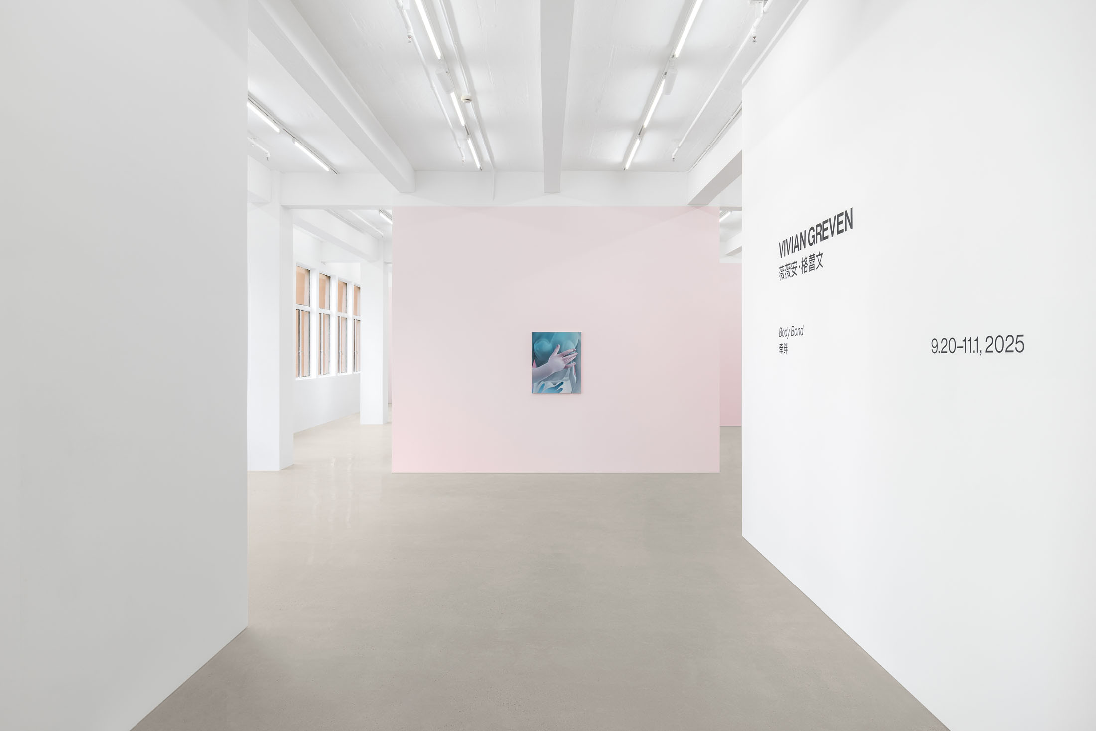 Installation View, Body Bond, 2025, courtesy of the artist and Gallery Vacancy