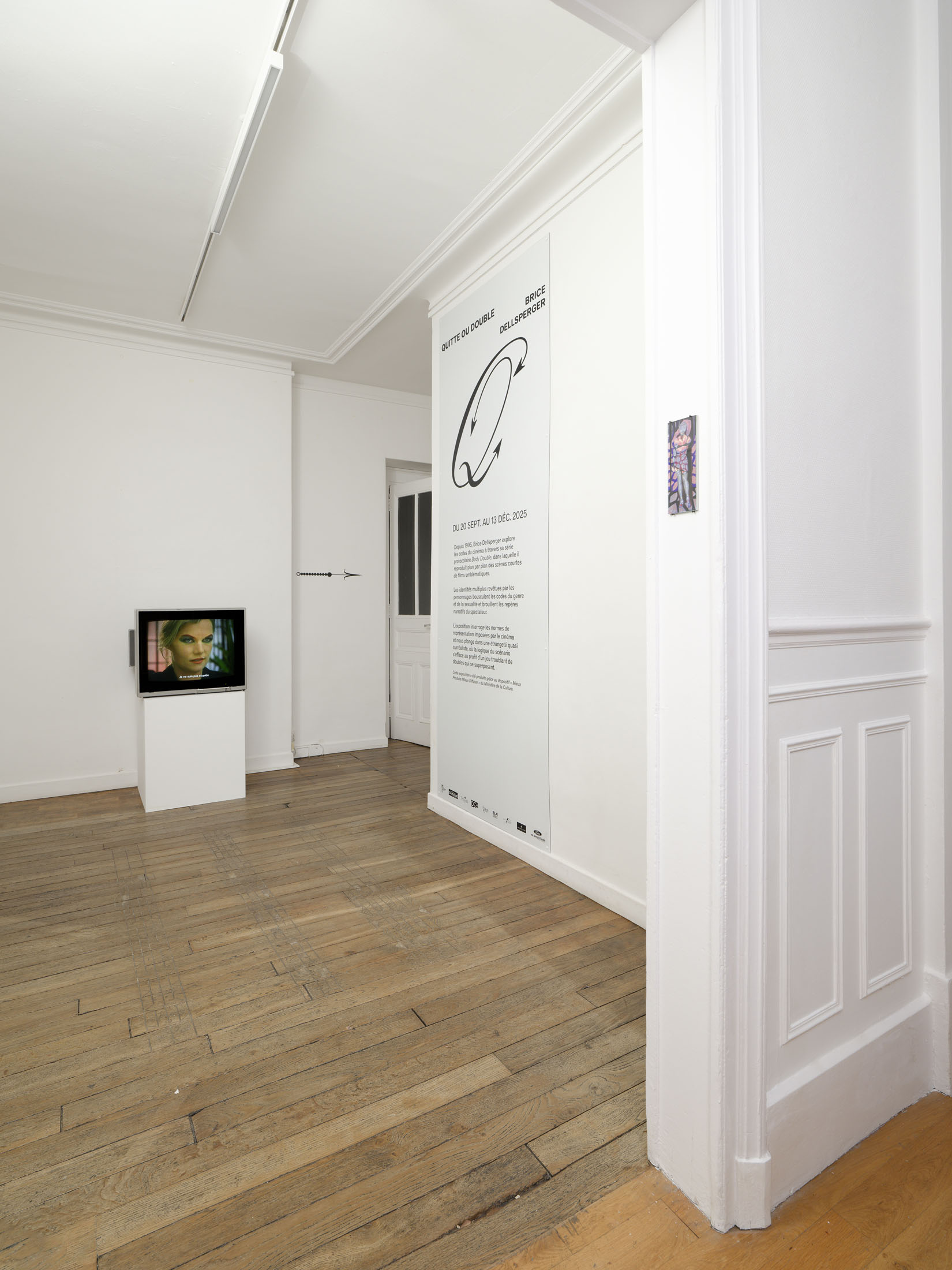 Installation view, Quitte Ou Double (2025), courtesy of the artist and Passages Centre d’Art Contemporain.