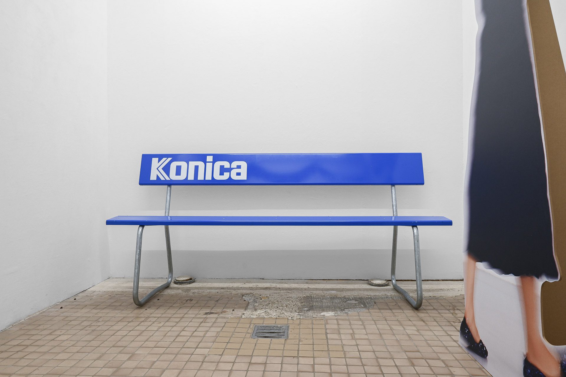 Gina Folly, "Bank VI (Konica)," 2024, 80 x 170 x 54 cm. CAConrad, Jan Domicz, Gina Folly, Germaine Koh, Devin T. Mays, Sean Morel (organized by u), "Brain in a Pipe" at Kaiserwache, Freiburg im Breisgau, 2026. Images courtesy of the artists and Kaiserwache. Photo: Stefan Lux.