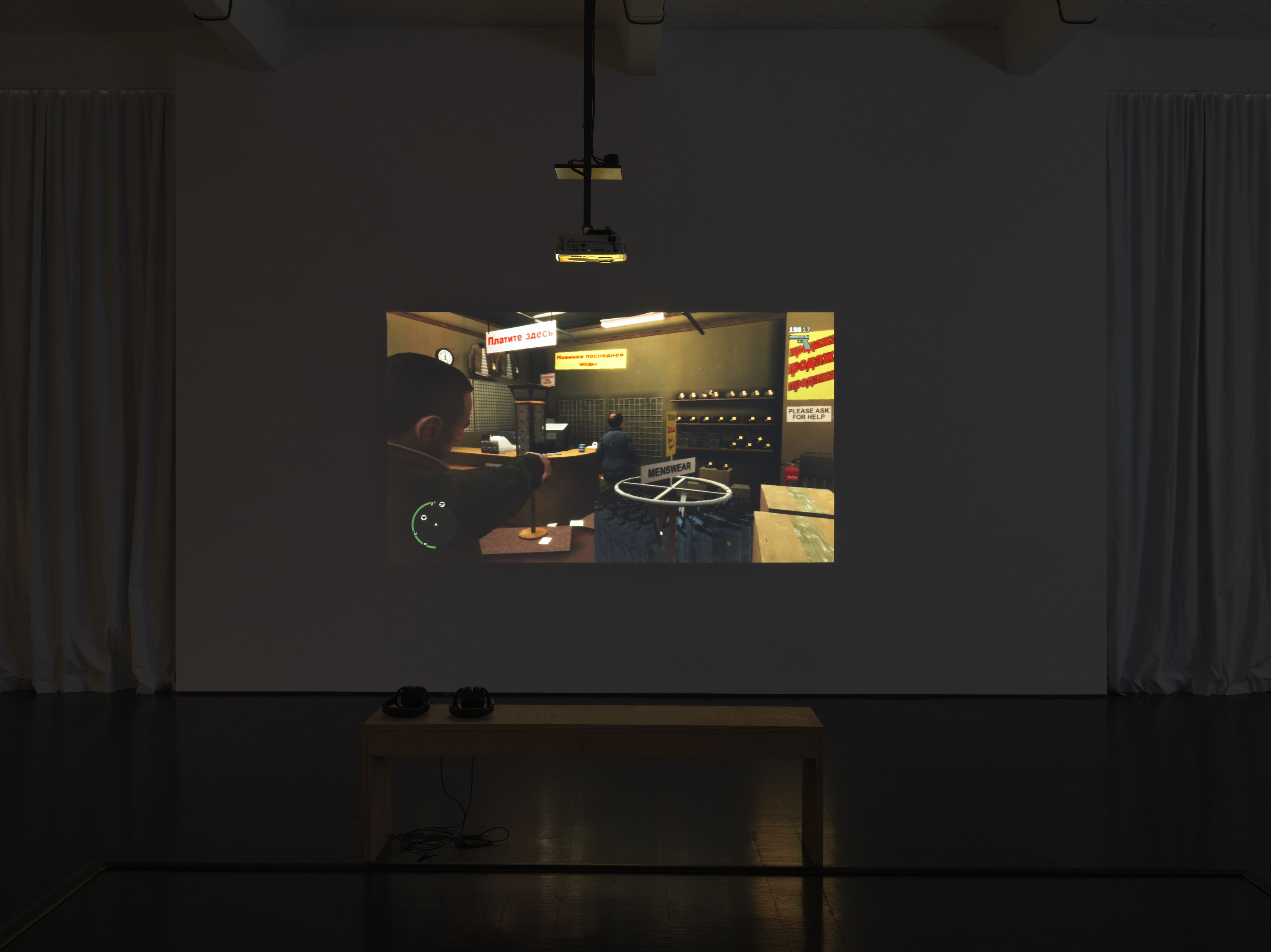 Installation view, Parallele I-IV, 2026. Courtesy of the artist and Trautwein Herleth, Berlin. Photos by Jens Ziehe.