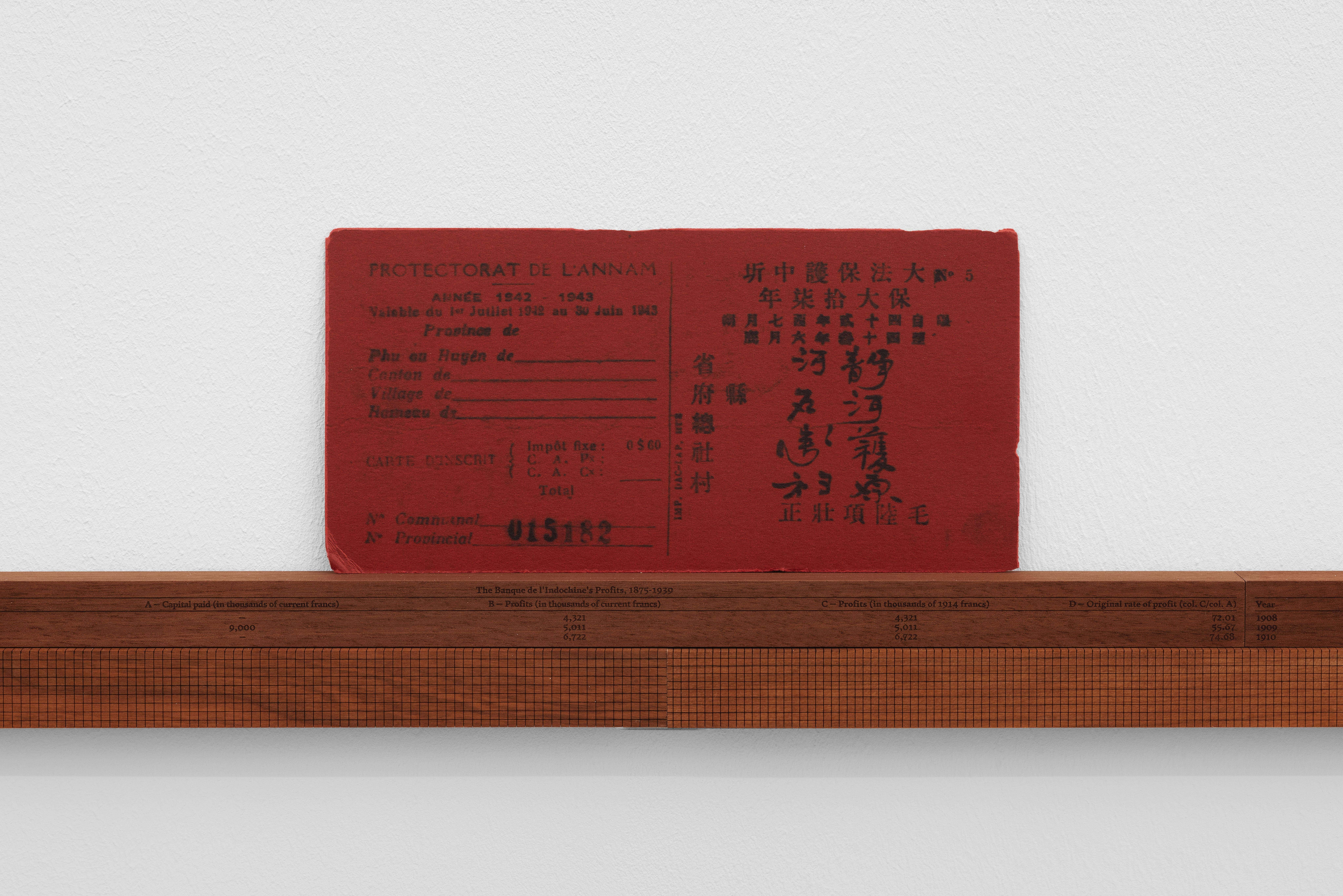 Exhibition view of ‘Call me gravity’, WIELS, Brussels, 2026. Photo: Fabrice Schneider.