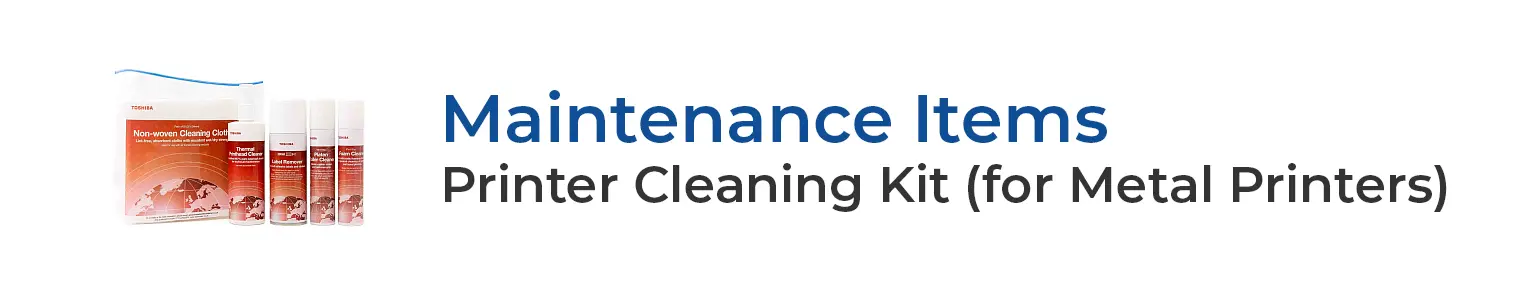 Manufacturer or in-use banner linking to product page 3