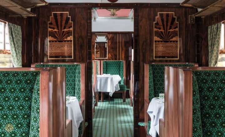 British Pullman - Cygnus Carriage