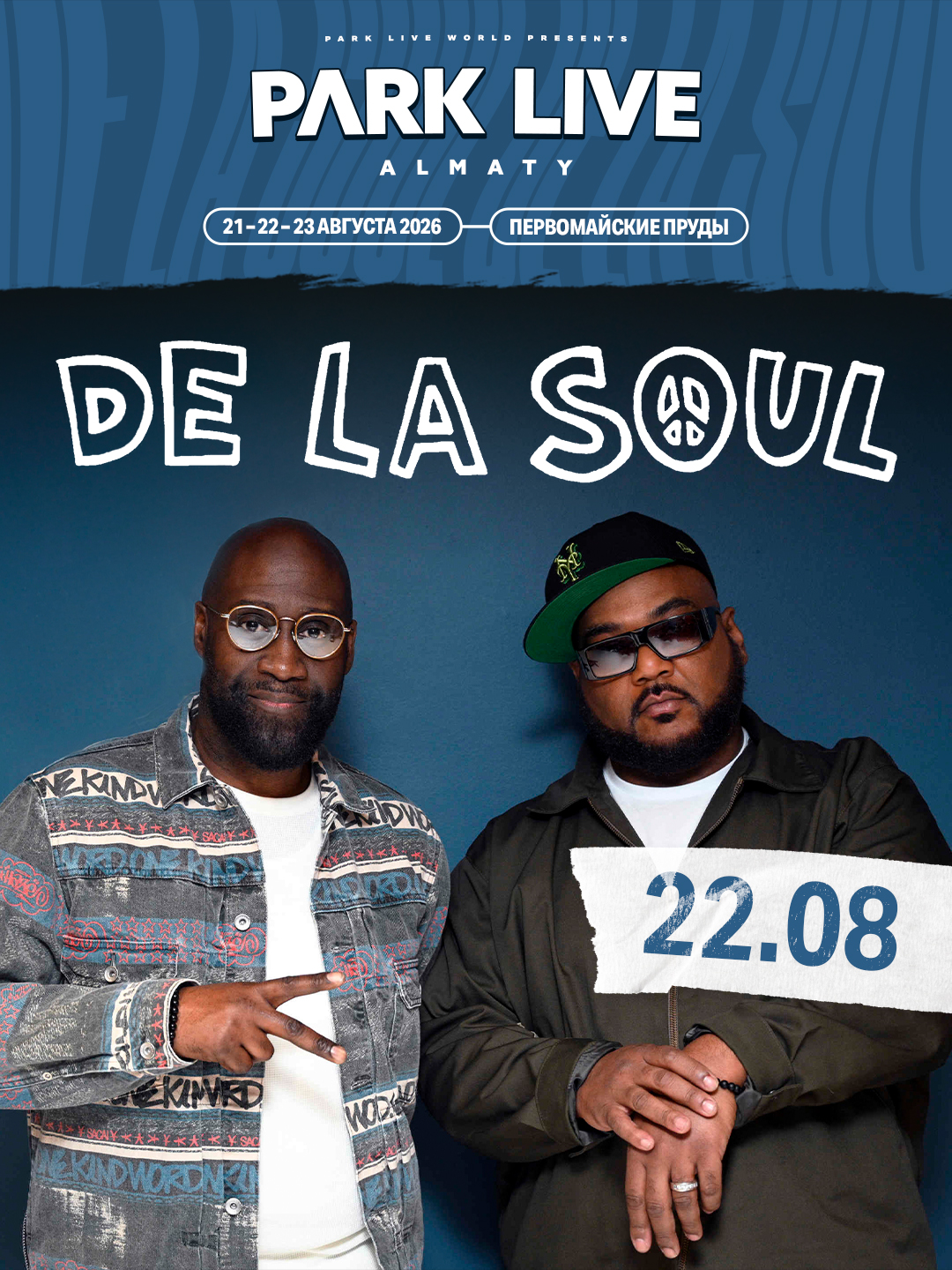 De La Soul at Park Live